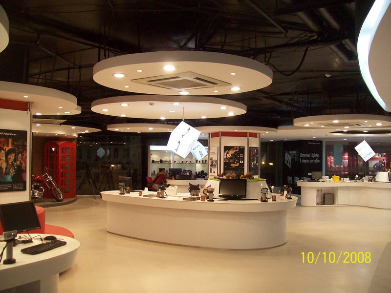 Canon Office